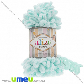 Пряжа Alize Puffy 100 г, 9,2 м, М'ятна світла 15 (YAR-034945)