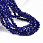 /ru/p57099-busini-rondeli-6x5-mm-sinie-ultramarin/