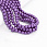 /p52104-busini-steklyannie-zhemchug-8-mm-sirenevie-kruglie/