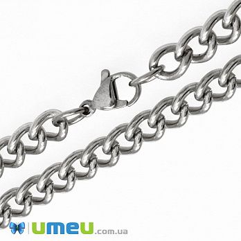 Основа на шию з нерж. ст., Темне срібло, 6 мм, 45 см (STL-049620)