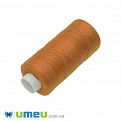 Нитки джинсовые KIWI 20/2 col.145, Оранжевые, 200 ярдов (MUL-046811)