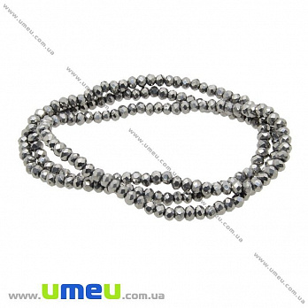 Бусины рондели, 3х2 мм, Серебро темное (металлик) (BUS-029892)