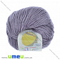 Пряжа Alize Baby Wool 50 г, 175 м, Фіолетова бліда 119 (YAR-029489)