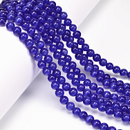 Намистини Котяче око, Синт. камінь, 6 мм, Сині, Круглі (BUS-054239)