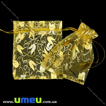 Подарочная упаковка из органзы, 10х12 см, Золотистая (UPK-012351)