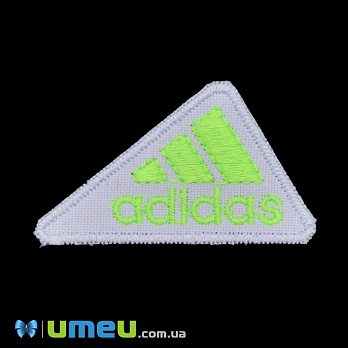 Термоаппликация Adidas, 5х3 см, Бело-салатовая (APL-038188)