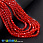 /p49351-busini-bikonus-4x4-mm-krasnie/