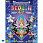 /p43421-nabor-dlya-tvorchestva-sequin-art-stardust-feya/