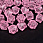 /p54568-busini-dlya-sumok-akrilovie-kub-graneniy-10x9-mm-rozovie-svetlie/