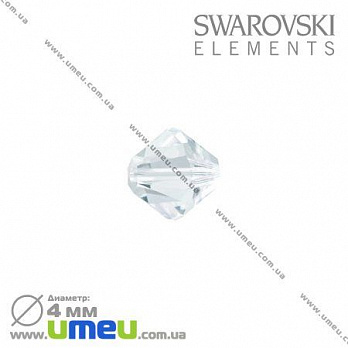 [Архів] Намистина Swarovski 5301 Light Azore, 4х4 мм, Біконус (BUS-003179)