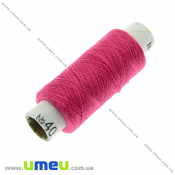 Нитка поліестерова EVRO №40, Малинова, 200 м (MUL-017622)