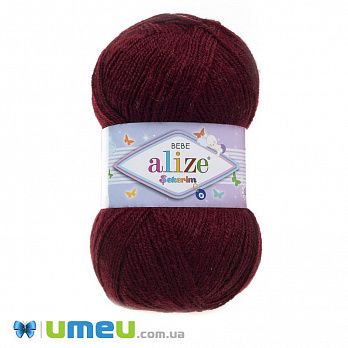 Пряжа Alize Sekerim Bebe 100 г, 320 м, Бордова 57 (YAR-047049)