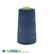 Нитка поліестерова KIWI №40/2 col.313, Сіро-синя, 3600 м (MUL-046438)