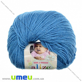 Пряжа Alize Baby Wool 50 г, 175 м, Блакитна 245 (YAR-023235)