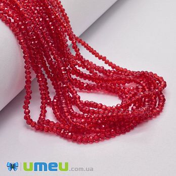 Бусины рондели, 3х2,5 мм, Красные (BUS-049250)