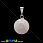 /p9318-podveska-shar-iz-naturalnogo-kamnya-kvarc-rozoviy-25x14-mm/