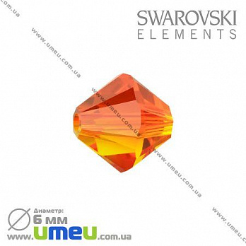 [Архів] Намистина Swarovski 5301 Fire Opal, 6х6 мм, Біконус (BUS-002269)
