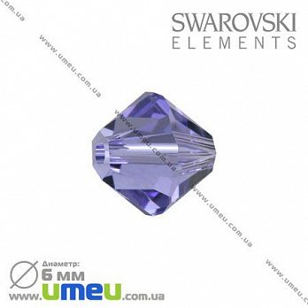 [Архів] Намистина Swarovski 5301 Tanzanite, 6х6 мм, Біконус (BUS-003165)