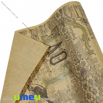 Упаковочная крафт бумага Ноты, Бежевая, 70х100 см (UPK-035586)