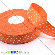 Атласна стрічка в горошок, 25 мм, Помаранчева (LEN-029827)