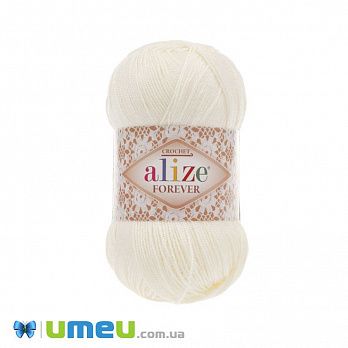 Пряжа Alize Forever 50 г, 300 м, Молочна 450 (YAR-049901)