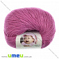 Пряжа Alize Baby Wool 50 г, 175 м, Малинова 489 (YAR-025243)