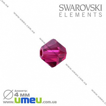 [Архів] Намистина Swarovski 5301 Ruby, 4х4 мм, Біконус (BUS-003189)