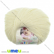 Пряжа Alize Baby Wool 50 г, 175 м, Кремова 01 (YAR-023238)