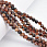 /ru/p58047-busini-agat-korichneviy-natur-kamen-6-mm-kruglie/