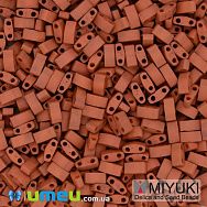 Бісер японський Miyuki HALF TILA №2315, 5х2,3 мм, Теракотовий матовий (BIS-046087)