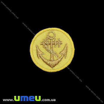 Термоаплікація Якір, 3 см, Золотисто-жовта (APL-027713)