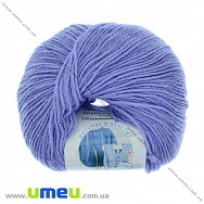 Пряжа Alize Baby Wool 50 г, 175 м, Синя 40 (YAR-029486)
