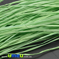 Рафія 5 мм, Салатова матова (KNT-037297)