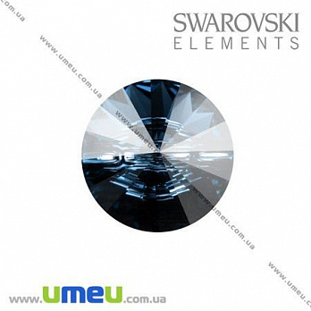 [Архів] Гудзик Swarovski 3015 Montana Sapphire, 14 мм, Круглий (PUG-005514)