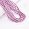 /p52023-busini-steklyannie-zhemchug-3-mm-rozovie-kruglie/