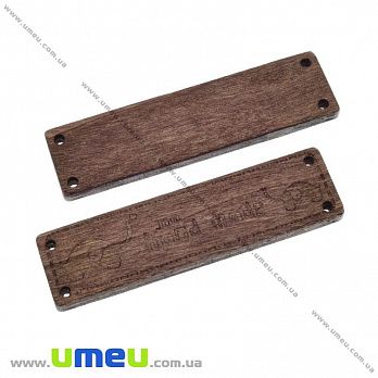 Бирка дерев'яна «Hand made», 63х17 мм, Коричнева (PUG-032945)