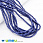 /ru/p48850-busini-steklyannie-zhemchug-4-mm-sinie-kruglie/