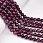 /p51696-busini-granat-natur-kamen-8-5-mm-kruglie/