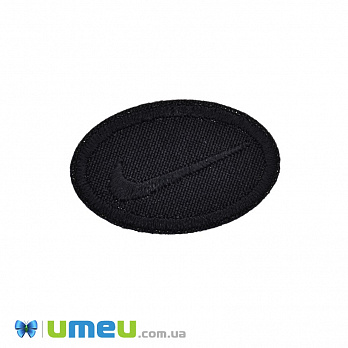 Термоаплікація Nike, 4х2,5 см, Чорна (APL-038177)