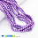 /ru/p48931-busini-steklyannie-zhemchug-6-mm-sirenevie-kruglie/