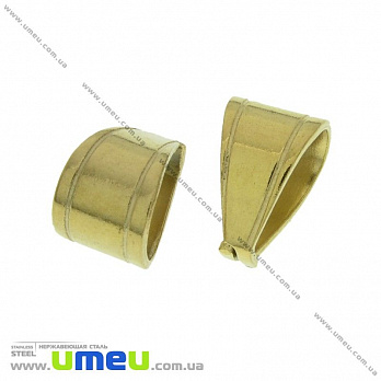 Тримач для кулона з нержавіючої сталі, 11х7 мм, Золото (STL-032714)