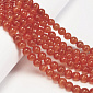 Намистини Котяче око, Синт. камінь, 8 мм, Червоні, Круглі (BUS-054276)