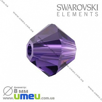 [Архів] Намистина Swarovski 5301 Purple Velvet, 8х8 мм, Біконус (BUS-003156)