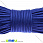 /p24942-shnur-parakord-semizhilniy-4-mm-siniy/