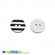 Гудзик пластиковий в смужку Круглий, 15 мм, Чорно-білий (PUG-046362)