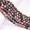 /p51695-busini-rodonit-natur-kamen-8-mm-kruglie/