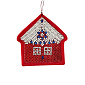 Набір алмазного живопису (наклейка) 10х10 см, Новорічна іграшка Будиночок (SXM-061131)