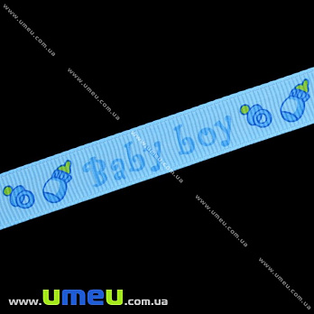 Репсовая лента с рисунком Baby boy, Голубая, 14 мм (LEN-012782)