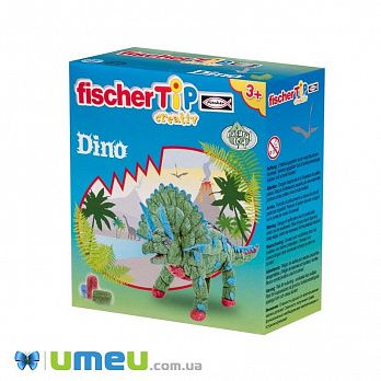 Набір для творчості fischerTIP Динозавр Box S (DIF-043496)