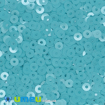 Пайетки Италия круглые плоские, 3 мм, Голубые №6044 Turchese Opaline (PAI-039150)